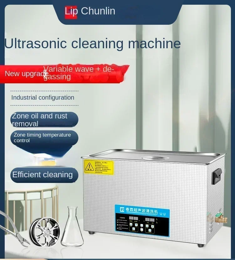 Máquina de Limpeza Ultrassônic - Auto Repair Cs avaliação e preço